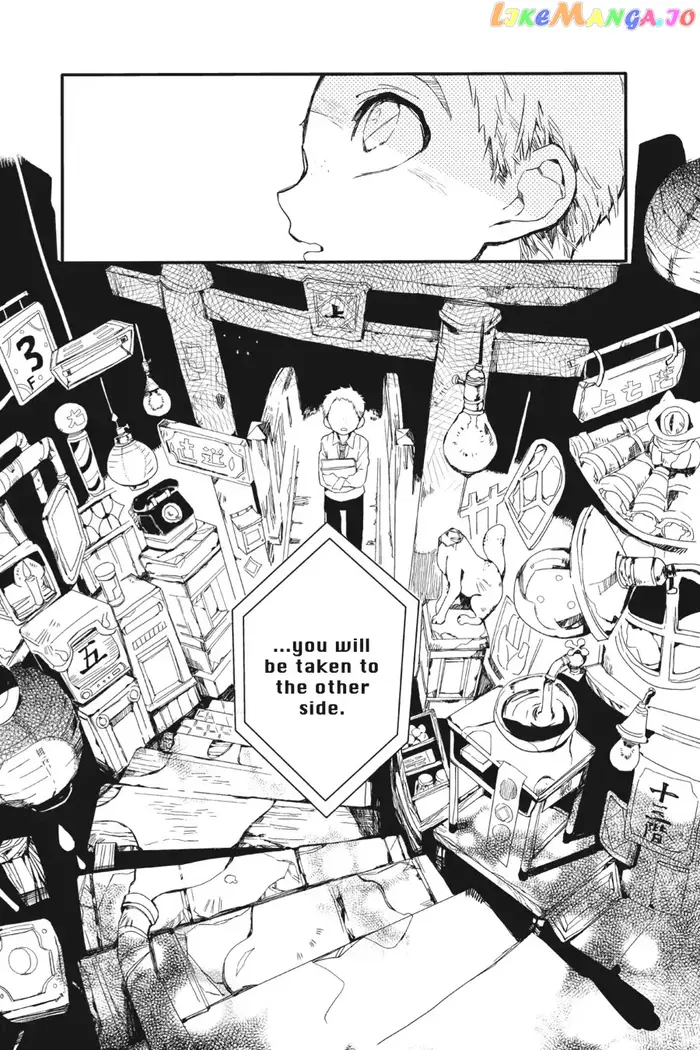 Toilet-Bound Hanako-kun Chapter 3 image 30_optimized